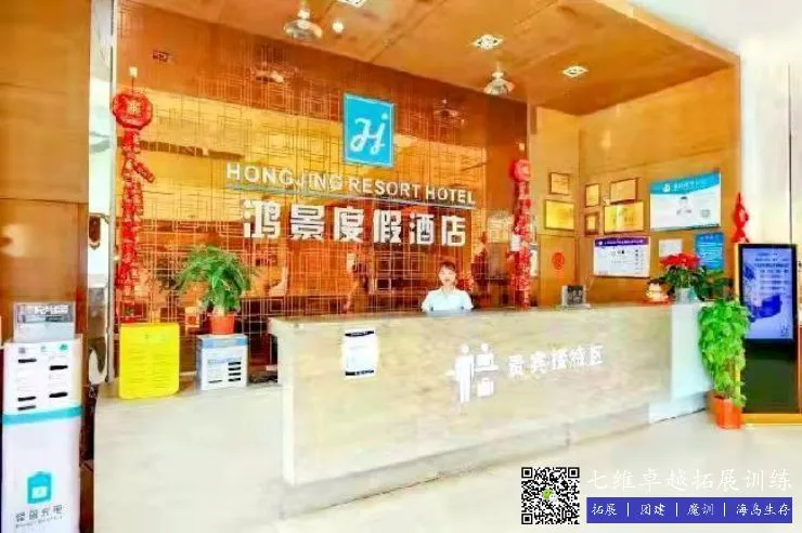 业余篮球爱好者如何借助智能反馈提高比赛表现_1