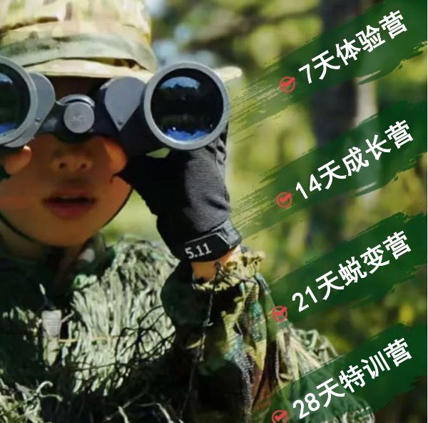 如何提高篮球罚球命中率?_1