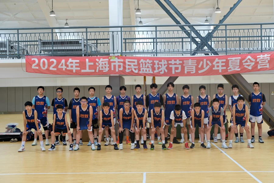 如何通过篮球训练中的反馈提高技能水平_2